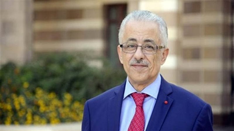 طارق شوقى وزير التربية