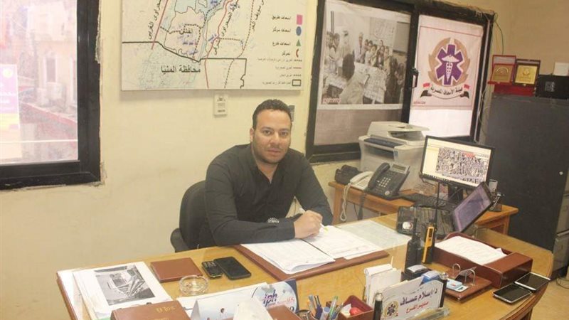 بوابة الجمهورية