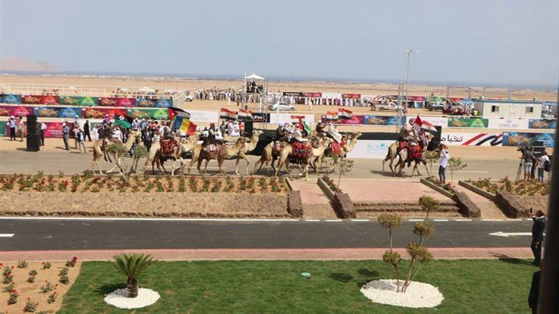 بوابة الجمهورية
