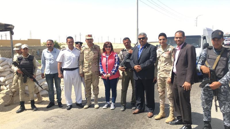بوابة الجمهورية