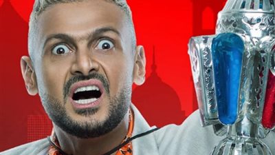 إم بي سي تكشف عن تفاصيل مقلب