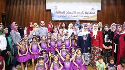 عبد العاطى يكرم 35 أماً مثالية من العاملات بالرى