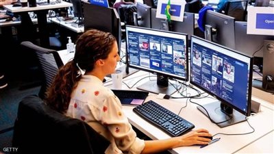 اكتشف تعقب محركات البحث لبياناتك .. بهذة الطريقة