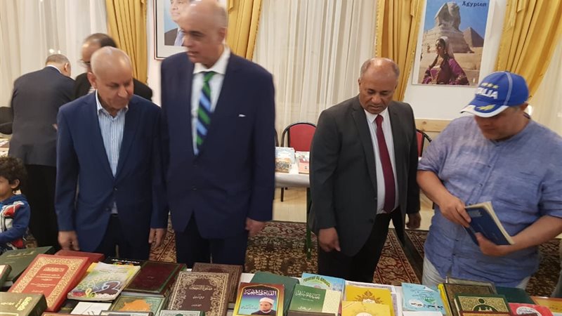 معرض للكتاب في النمسا