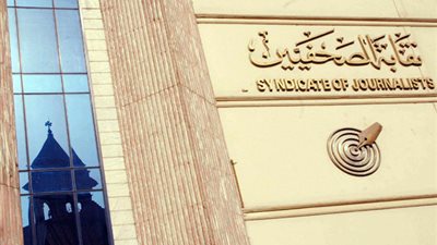 تحت رعاية رئيس الوزراء..