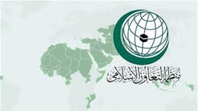منظمة التعاون الإسلامي تشارك في مراقبة الانتخابات الرئاسية في جمهورية كازاخستان