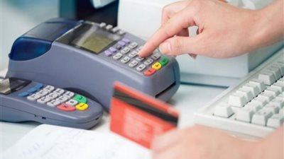 تعرف على طريقة سداد مستحقات الحكومة إلكترونيا