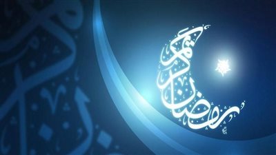 دعاء رؤية هلال رمضان كما ورد عن رسول الله