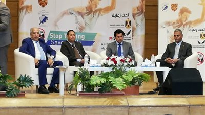 الاتحاد المصري للتأمين يدشن مبادرة توقف عن الكتابة أنقذ حياة