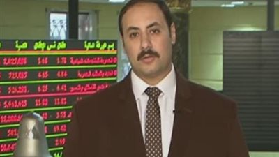 محلل أسواق مال يعلق على أداء البورصة ويحذر من «نسب الهامش»