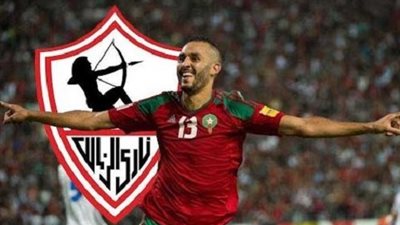 الزمالك يعلق استمرار بوطيب بأمم افريقيا