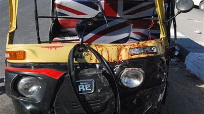 مصرع شخصين في تصادم سيارة وتوك توك بالبحيرة