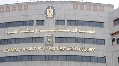 المستشار القانوني للاهرام للطباعة يؤكد بطلان الجمعية العمومية الأخيرة