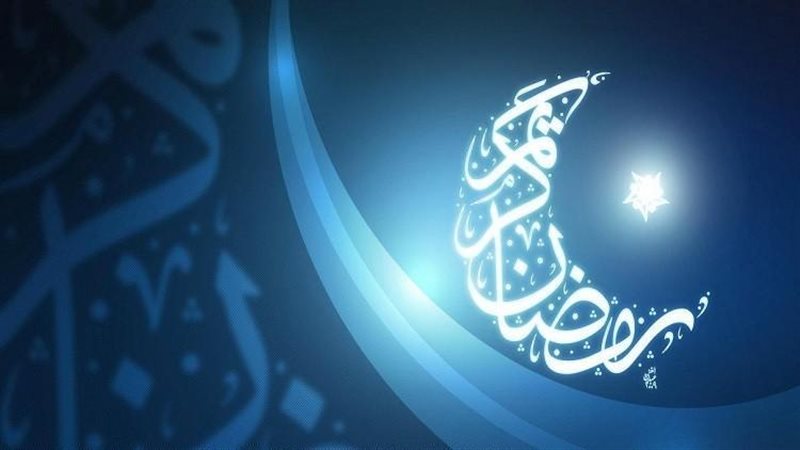 دعاء رؤية هلال رمضان