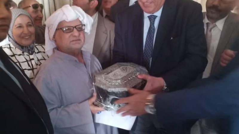 بوابة الجمهورية