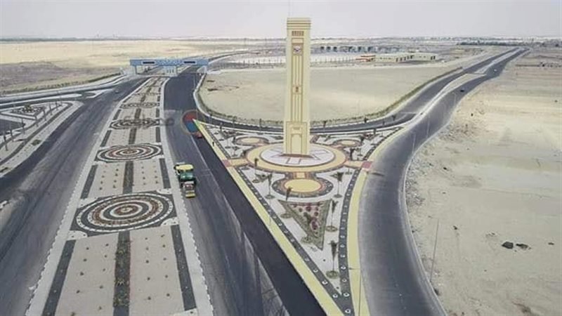 بوابة الجمهورية