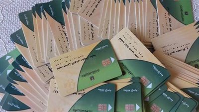 ضبط صاحب مخبز بالاسماعيلية داخل مقهي يقوم بتسجيل ٢٠٠ بطاقة للحصول علي فرق الدعم