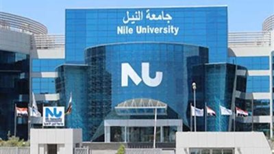 جامعة النيل الأهلية تناقش إدارة التكنولوجيا بين الماضي والحاضر والمستقبل في محاضرة مفتوحة