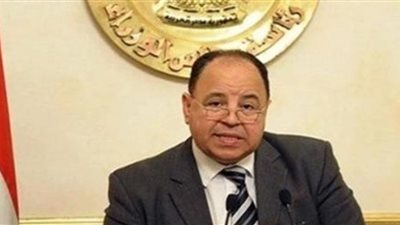 المالية تعلن موعد صرف رواتب شهر مايو