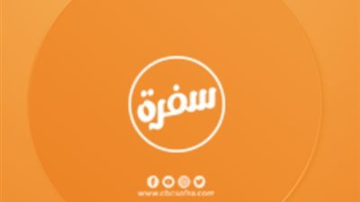 ١٠ برامج على قناة 