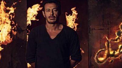 ظهور اللاعب العالمى محمد صلاح فى الحلقة الاولى فى 