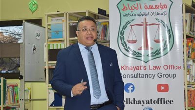 إطلاق حملة لحماية ضحايا الاتجار بالبشر واحترام كامل حقوقهم الانسانية والقانونية