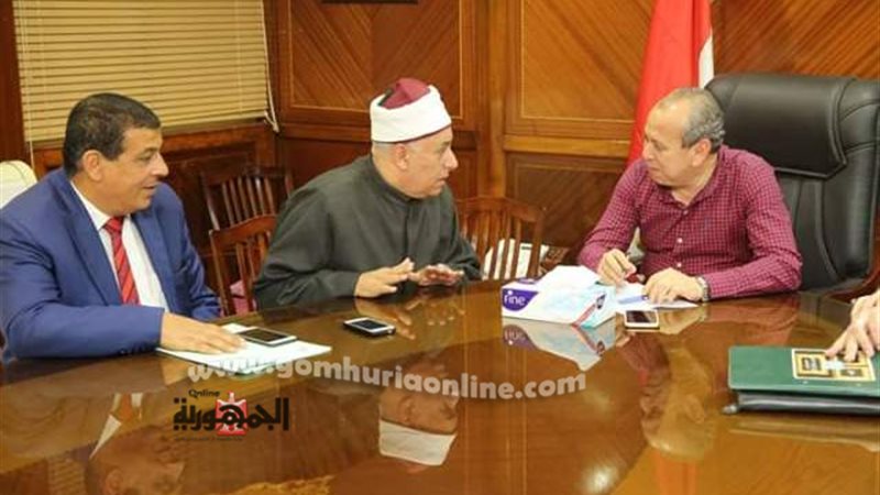 بوابة الجمهورية