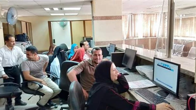 بوابة الجمهورية