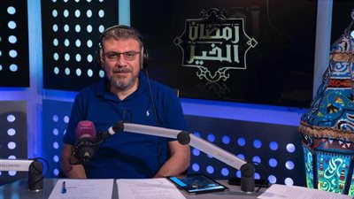 الليثي يذيع مناشدة دكتورة فى الجامعه تبحث عن ابنها منذ ٢٥سنة علي نجوم اف ام