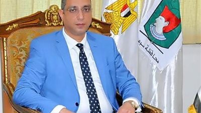 محافظة سوهاج: غداً .. بدء الإحتفالات الثقافية بمناسبة شهر رمضان الكريم