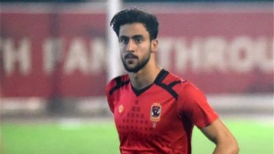 مدافع الاهلى جاهز للمشاركة فى المباريات