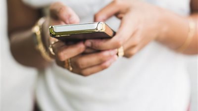 خالتي فرنسا للايجار من خلال الانترنت