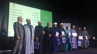 القنصل العام فى سيدني يحضر حفل إفطار جمعية دار الفتوى