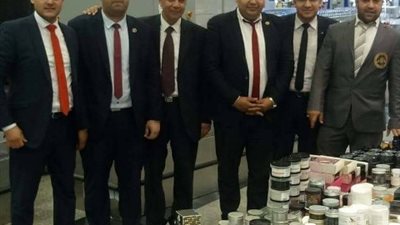 جمارك المطار تحبط محاولة تهريب أدوات تجميل وعطور