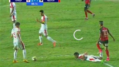 الزمالك يعبر كمين الداخلية ويصعد للمركز الثانى