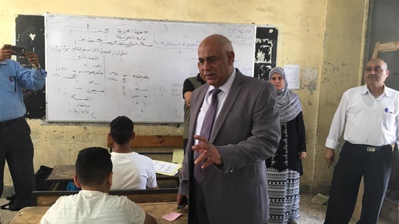 بوابة الجمهورية