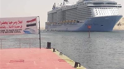 تفريغ 5900 طن رخام وتداول 25 سفينة بموانئ بورسعيد