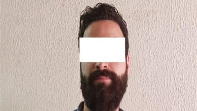 ضبط ٢من رجال الأعمال بالمحلة قدما كشفا بنكيا مزورا لإحدى السفارات للحصول على تأشيرة