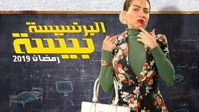 مغامرات 