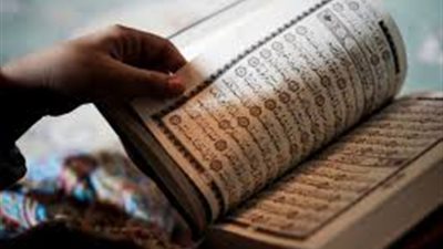هل يجوز سماع القرآن بدون طهارة؟