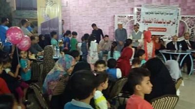 صناع الحياة بههيا ومؤسسة زواد تنظمان حفل إفطار مع اﻻيتام وأسرهم