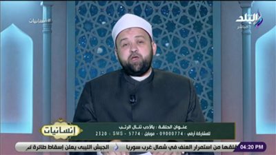 الشيخ يسري عزام: النبي أدى فريضة الحج مرة واحدة والعمرة أربع مرات .. فيديو