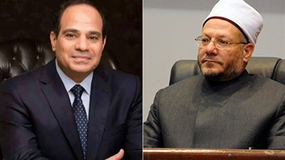 المفتي يهنئ الرئيس والقوات المسلحة بذكرى انتصارات العاشر من رمضان