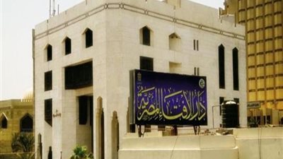 الإفتاء توجه التحية إلى جنود مصر فى ذكرى انتصارات العاشر من رمضان