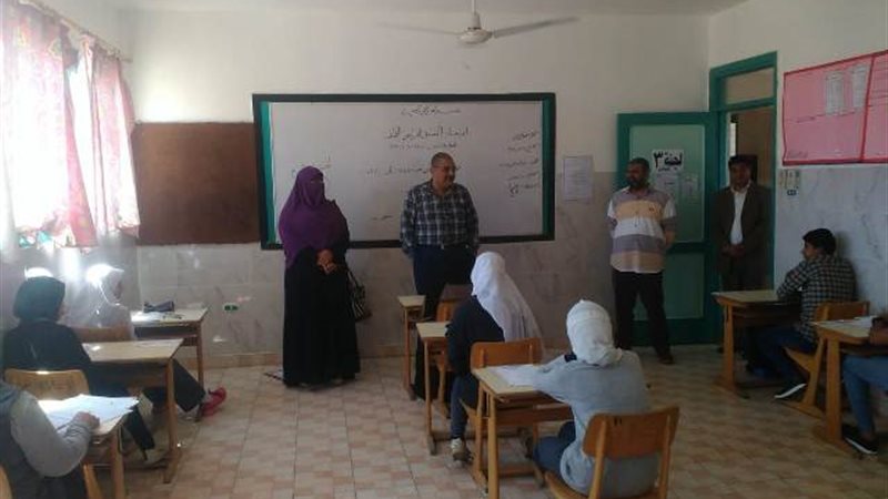 بوابة الجمهورية
