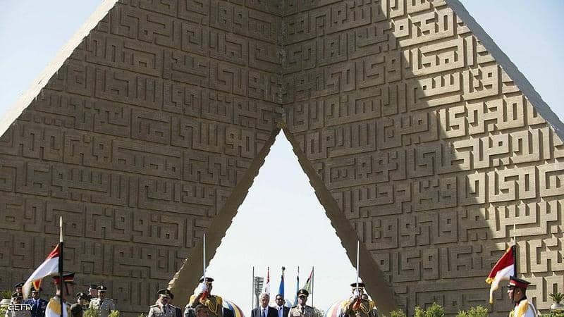 بوابة الجمهورية