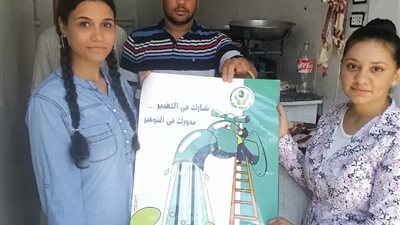 مياه الأقصر تبدأ حملة توعية الجزارين والمواطنين قبل عيد الأضحى المبارك