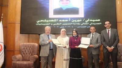 في حفل تكريم المتميزين بالمستشفيات الجامعية.. قورة : البدء في انشاء مدينة جامعة المنوفية الطبية