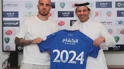 الفتح السعودى يضم مدافع ألميريا الاسبانى