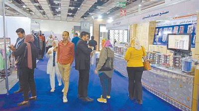 إقبال كبير علي معرض 